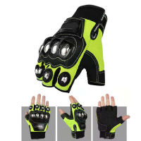 Cycling Racing s Man Safety Outdoor Tactical Motorcycle Half Full Finger Touchscreen Bike Sport Protective Gear