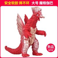 s ultraman toys soft glue monster doll water beast out demons ng boys and girls childrens toys