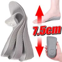 Height Increase Insoles