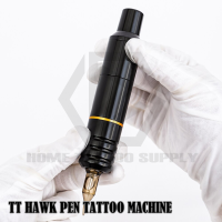 TT HAWK PEN TATTOO MACHINE เครื่อฮอคเพน เครื่องฮอคอลูมิเนียม สีดำ ใช้ทำงานเดินเส้นและลง