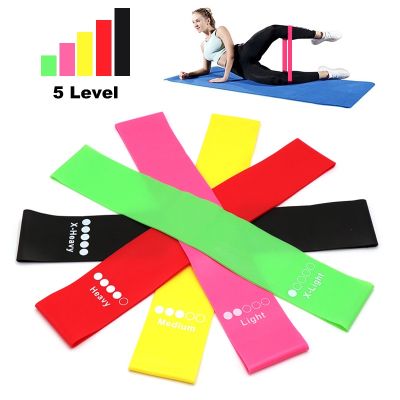 【CC】 5 Level Crossfit Resistance Bands Workout Training Exercise Gym