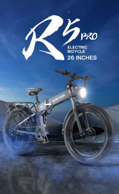 Electric Bike จักรยานไฟฟ้า มอเตอร์ 48V16AH   แบตเตอรี่ลิเธียม ความเร็ว30-50kg/h ไฟ LED