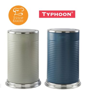 Typhoon 1400 Ripple Stone 40 Litre &amp; 5 Litre Bin / ถังขยะ 2 ขนาด 40 ลิตรและ 5 ลิตร