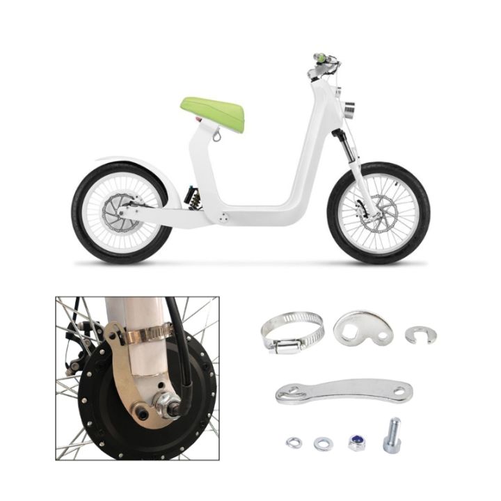 สินค้าใหม่-ชุดแขนวัดแรงบิดสำหรับจักรยานไฟฟ้าอุปกรณ์เสริมจักรยานไฟฟ้า-ebike-ด้านหน้าหรือด้านหลังใช้งานได้