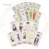 【ฝัน】ชุดบัตรซากุระแคปเตอร์ผู้ถือบัตร56ชิ้นไพ่ทาโร่การ์ด TCG พิเศษ3ตัวการ์ดเกม Clow อุปกรณ์ประกอบการ Cosplay เทพ