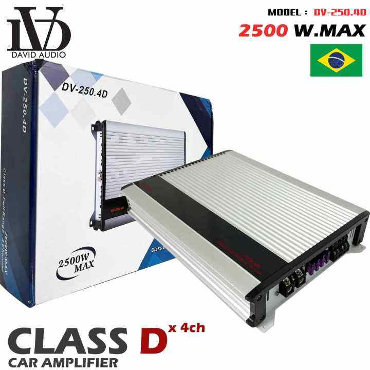 คลาสดี-4-ชาแนล-แอมป์รถยนต์-amp-brazil-class-d-4ch-กำลังขับสูงสุด-2500-วัตต์-รุ่น-dv-250-4d-พาวเวอร์แอมป์