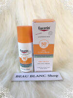 ครีมกันแดด Eucerin Sun Gel-Cream Oil Control Dry Touch SPF15+/50ml.หมดอายุ 2025