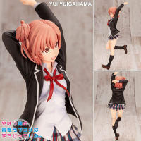 Figure ฟิกเกอร์ จาก My Teen Romantic Comedy SNAFU กะแล้วชีวิตรักวัยรุ่นของผมมันต้องไม่สดใสเลยสักนิด Yui Yuigahama ยุย ยุยกาฮามะ 1/8 ชุดนักเรียน Ver Anime อนิเมะ การ์ตูน มังงะ คอลเลกชัน ของขวัญ Gift New Collection Doll ตุ๊กตา manga Model โมเดล