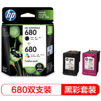 HP ตลับพิมพ์ดั้งเดิม680สำหรับ HP 2138/2677/3636/3638/3838/3776 6