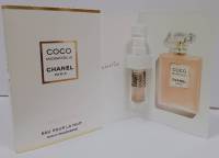 Chanel Coco mademoiselle leau privée Eau Pour La Nuit night fragrance 1.5 ml