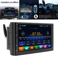 วิทยุติดรถยนต์7นิ้ว,เครื่องเล่นสเตอริโอระบบนำทาง GPS MP5 MP3