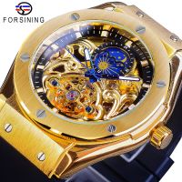 ⌚Forsining นาฬิกาข้อมืออัตโนมัติ Tourbillon สไตล์ราชวงศ์สายซิลิโคนนาฬิกาผู้ชายแบบกลไกโครงกระดูกหรูหรา