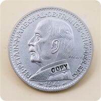 【On Sale】 1941 Francs - Petain (Cochet) เหรียญ