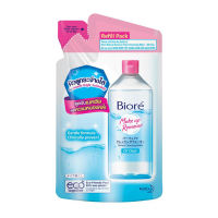 BIORE บิโอเร เพอร์เฟค คลีนซิ่ง วอเตอร์ ออยล์ เคลียร์  รีฟิล 250 มล.