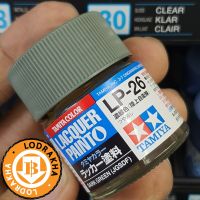 สีสูตรแล็คเกอร์ Tamiya LP26 Dark green (JGSDF) 10ML