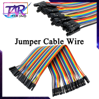 Female to Female Solderless Flexible Breadboard Jumper Cable Wire