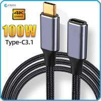 RJQFNG ความเร็วสูง 10Gbps Type-C ถึง Type-C สายต่อ USB C Pd 100W Gen2 USB 3.1 สายข้อมูล