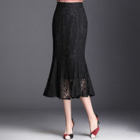 Womens Skirt Elegant Vintage Office Ladies All-match Lace Mermaid Skirts High Waist Zipper Commuter Bud Trumpet Midi Skirts