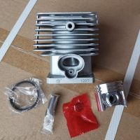 FS 250 Cylinder Kit FS 250 FS250 (40mm) 4134 020 1214 41340201214 Colanders Food Strainers