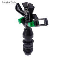 Longjia Tools สปริงเกอร์สปริงเกลอร์หมุนได้1 2 หัวฉีดสปริงเกลอร์น้ำสำหรับสวนในฟาร์ม