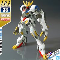 VCA ⭐️ BANDAI GUNPLA HIGH GRADE HGIBO IRON BLOODED ORPHANS HG 1/144 GUNDAM BARBATOS LUPUS REX ประกอบ หุ่นยนต์ โมเดล กันดั้ม กันพลา ของเล่น VCAGTH