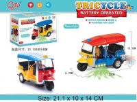 ProudNada Toys ของเล่นเด็ก รถชนถอย รถตุ๊กๆ TRICYCLE BATTERY OPERATED NO.4289B