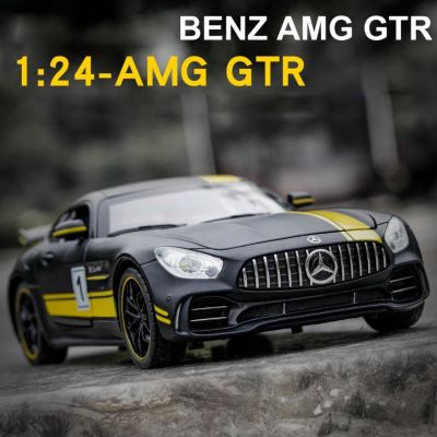 1:24 Mercedes Benz AMG GTR Metal Model Diecast Sport Car Simulation With Light Sound Pull Back Toy Collection For Gifts A82