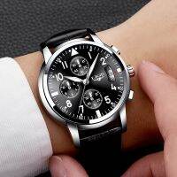 （A Decent035）LIGE Men CasualBusiness Clock MensTop LuxuryWristMen SportChronograph Montre Homme