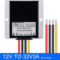 ตัวแปลง DC 12V ถึง28V 30V 32V ตัวแปลงบูสต์1-10A 24V ถึง28V 12V ถึง30V ก้าวขึ้น12V 24V ถึง32V วงจรไฟฟ้าบูสเตอร์