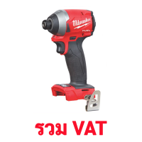 Milwaukee M18FID2-0 สว่านไขควง ไขควงกระแทก 18V