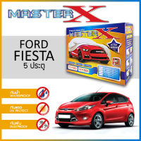 ผ้าคลุมรถ FORD FIESTA 5 ประตู ตรงรุ่น กล่อง MASTER-X ผ้า HI-PVC อย่างดีหนาพิเศษ ป้องกันแดด ป้องกันฝน ป้องกันฝุ่น