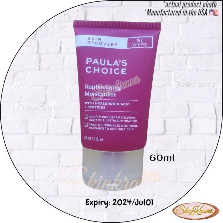 Paula's Choice Replenishing Moisturizer Lazada PH