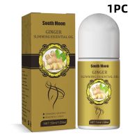 50Ml Ginger Essential Oil Firming Slimming Shaping Liquid Belly Sculpting Essential Promote Metabolism Full Body Massage Oil