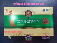 Korean Red Ginseng Longevity Mushroom Tea ชาโสมแดงเห็ดหลินจือเกาหลี ขนาด 100 ซอง