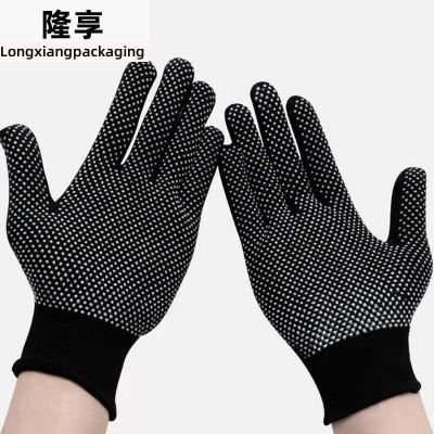 卍▫☾ Insulated gloves electrician special 220v low voltage professional rubber power distribution room anti-electric live work labor protection gloves