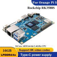 For 5 16GB LPDDR4/4X RAM RK3588S 8-Core ARM 64 Bit 8K Gigabit WiFi+BT Development Board Support 8K Video Codec