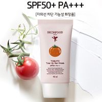 (upgrade แพ็คเกจใหม่) Skinfood Tomato Tone up Sun Cream SPF50+PA+++ กันแดดมะเขือเทศ