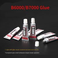 【CC】 5/10PCS Super Adhesive Glue Multi-purpose Diy B6000 B7000 Rhinestone