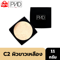 [Outlet] BSC PANADDA STUDIO PHOTOGENIC MICROFINISH POWDER 11g. #C2 ผิวขาวเหลือง แป้งฝุ่น เนื้อบางเบา ช่วยให้ผิวหน้านียนนุ่ม