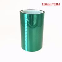 PET green high temperature tape circuit board car paint plating protection green plastic high temperature