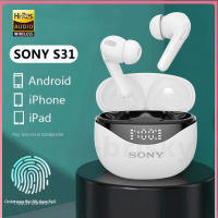 [AWEAR] SONY S31ชุดหูฟังไร้สายบลูทูธ V5.1หูฟังชนิดใส่ในหูกีฬาหูฟังบลูทูธหูฟังไฮไฟสเตอริโอเพลงพร้อมกล่องชาร์จ