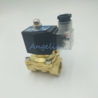 DC24V/12V G3/4 quot; Brass Electric Solenoid Valve for Water Air waterproof Normally Closed N/C IP65