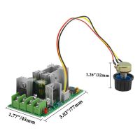 DC10-60V DC motor speed regulator 12V 24V 36V 48V High power drive module PWM Motor speed controller 20A current regulator Electrical Circuitry Parts