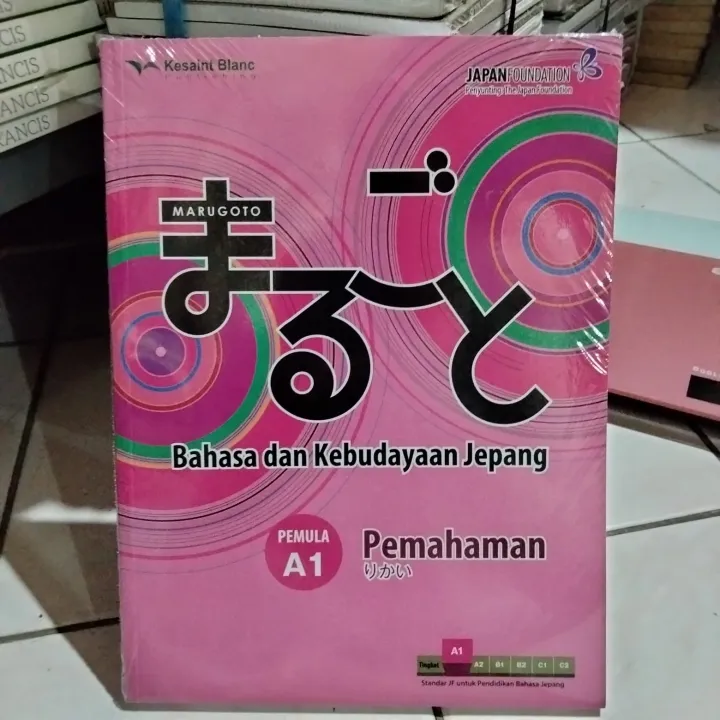 Bahasa Dan Kebudayaan Jepang Pemula A1 Pemahaman By Marugoto Penerbit ...