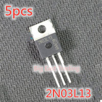 5Pcs 2N03L13 SPP42N03S2L-13ใหม่-220 30V 42A,รับประกันคุณภาพ