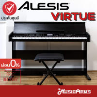 Alesis Virtue เปียโน Alesis Virtue 88-Key เปียโนไฟฟ้า ALESIS VIRTUE BLACK ประกันศูนย์ Music Arms