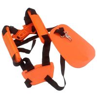 The Harness of Shoulder Strap for Sthil and KM Series Trimmers is Suitable for 4119 710 9001 Mower Parts