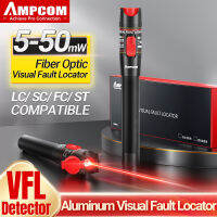 AMPCOM เครื่องตรวจสอบสายแก้วใยแสงแบบ Visual Fault Locator แสงสีแดง 5-50mW รูปแบบปากกา