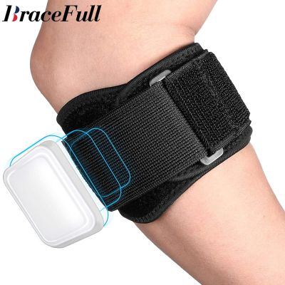 1PCS Adjustbale Tennis Elbow Support Guard Pads Golfers Strap Elbow Lateral Pain Syndrome Epicondylitis Brace