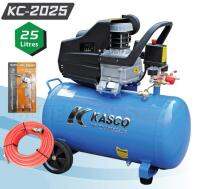 KASCO ปั๊มลมโรตารี่ 2HP 25L พร้อมสายลม 15 ม. และปืนฉีดลม 5 ตัวชุด